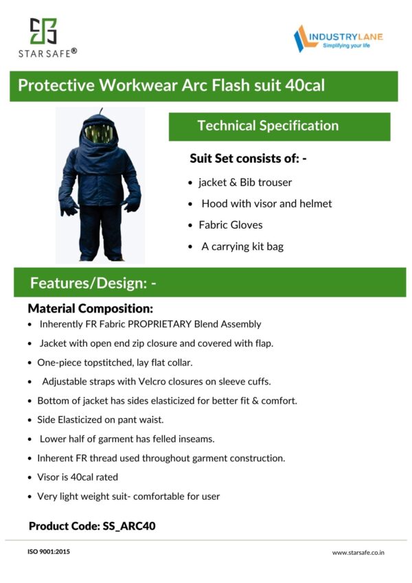 Datasheet (7)